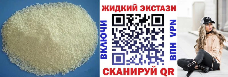 БУТИРАТ оксана  Северо-Курильск 