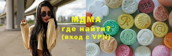 прущие крисы Ельня