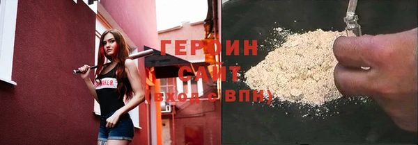 марки lsd Елабуга