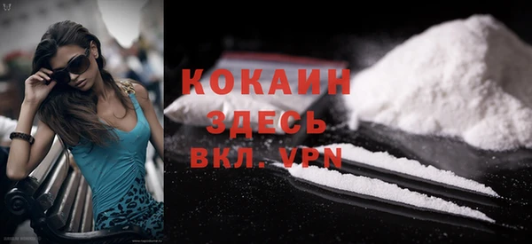 марки lsd Елабуга