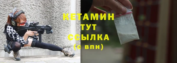 марки lsd Елабуга