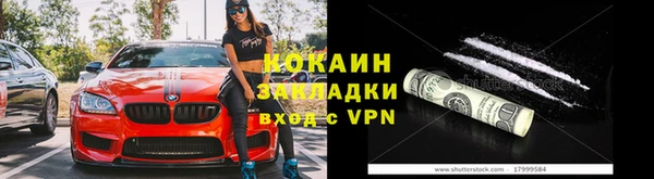 а пвп мука Пролетарск