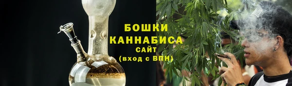 кокаин перу Каменногорск