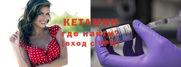 марки lsd Елабуга