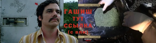a pvp Каменск-Шахтинский