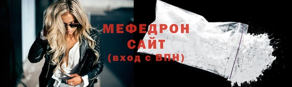 марки lsd Елабуга