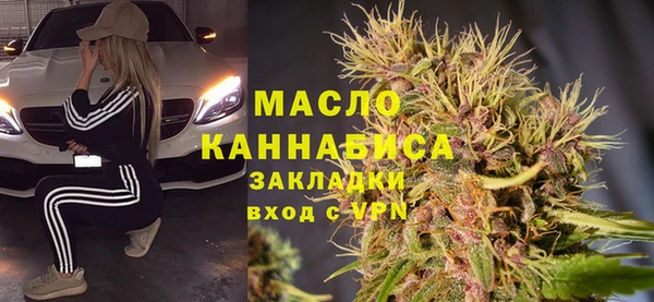 стафф Приозерск