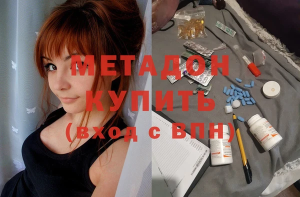 прущие крисы Ельня