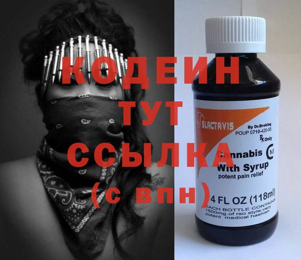 винт Елизово