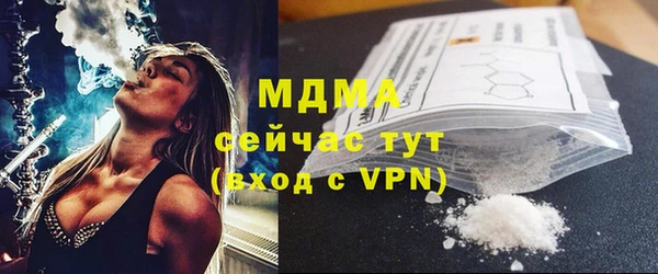 прущие крисы Ельня