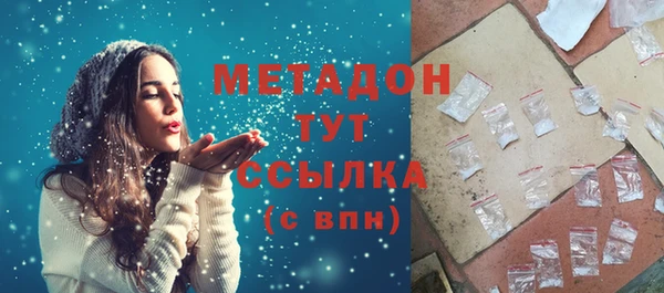 прущие крисы Ельня