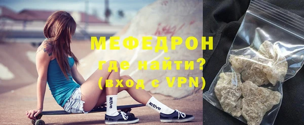 марки lsd Елабуга