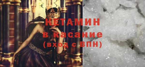 а пвп мука Пролетарск