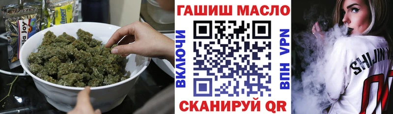 Дистиллят ТГК концентрат  цены   Северо-Курильск 