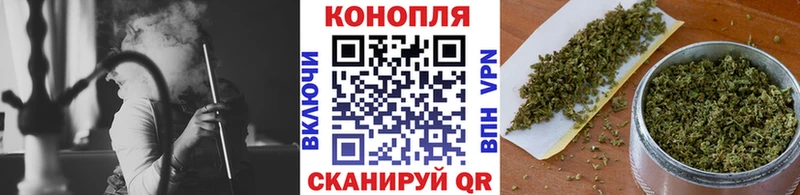 Марихуана гибрид  Северо-Курильск 